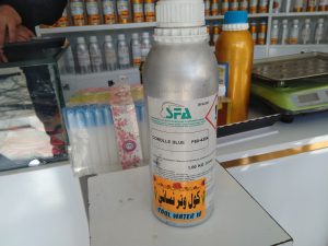 خرید عطر SFA