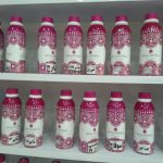 عطر و اسانس شرکت ADF