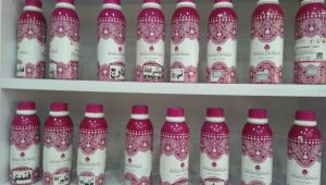 عطر و اسانس شرکت ADF