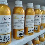 سفارش عمده عطر رویال