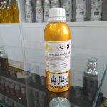 سفارش عمده عطر رویال