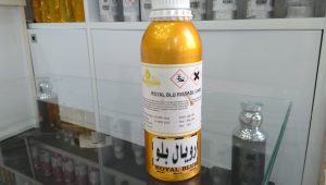 سفارش عمده عطر رویال