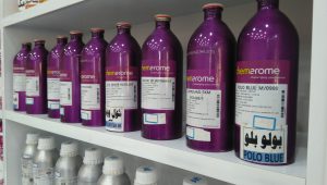 خرید عمده عطر چماروم