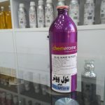 خرید عمده عطر چماروم