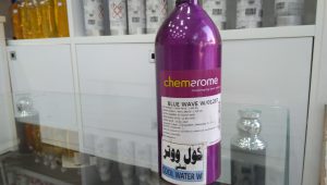 خرید عمده عطر چماروم